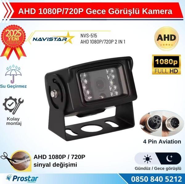 AHD 1080P/720P Büyük Gece Görüşlü 4 Pin Soketli Kamyon Tır Otobüs Kamerası - Image 1