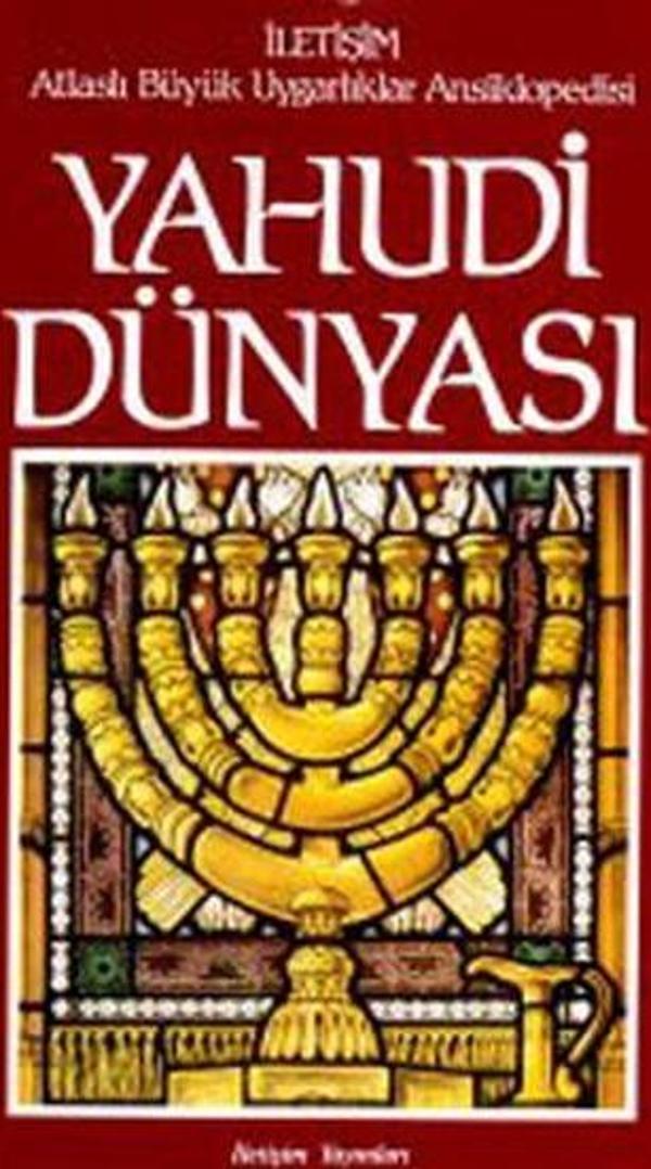 Yahudi Dünyası-Atlaslı Büyük Uygarlıklar Ansiklopedisi 4 - İletişim Yayınları - Image 1