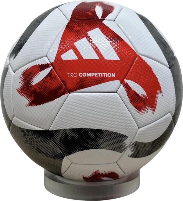 adidas JZ9986 TIRO COM TFF Süper Lig 25/26 Sezonu Futbol Topu - Image 1