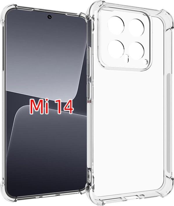 Xiaomi Mi 14 Uyumlu Darbe Önleyici Sararmaya Dayanıklı Airbag Korumalı Ultra Slim TPU Şeffaf Silikon Kılıf - Image 1