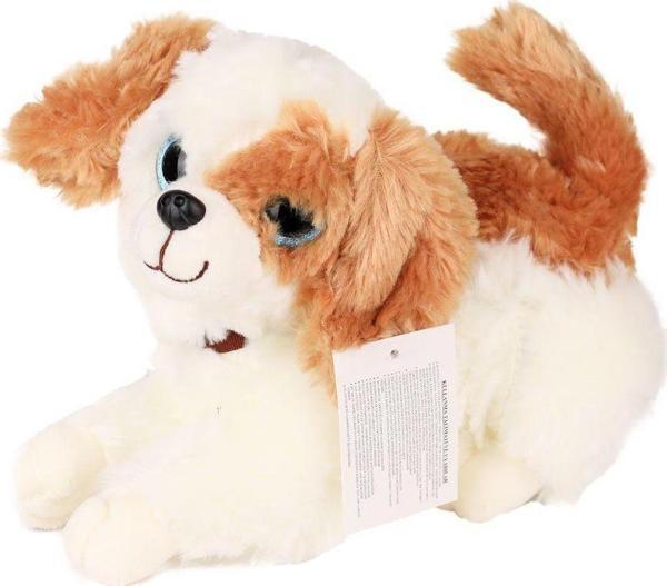 KZL-1611001 Peluş Sesli Havlayan Köpek 25 cm -Kızılkaya - Image 1