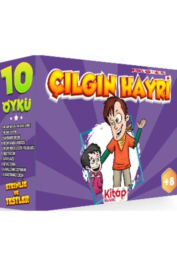 Kitap Kulübü Çılgın Hayri Hikaye Seti 10 Kitap - Kitap Kulübü Yayınları - Image 1