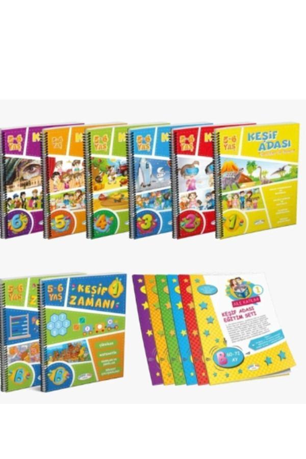 Doku Aes Keşif Adası Eğitim Seti (60-72) Ay - Doku Aes Yayınları - Image 1