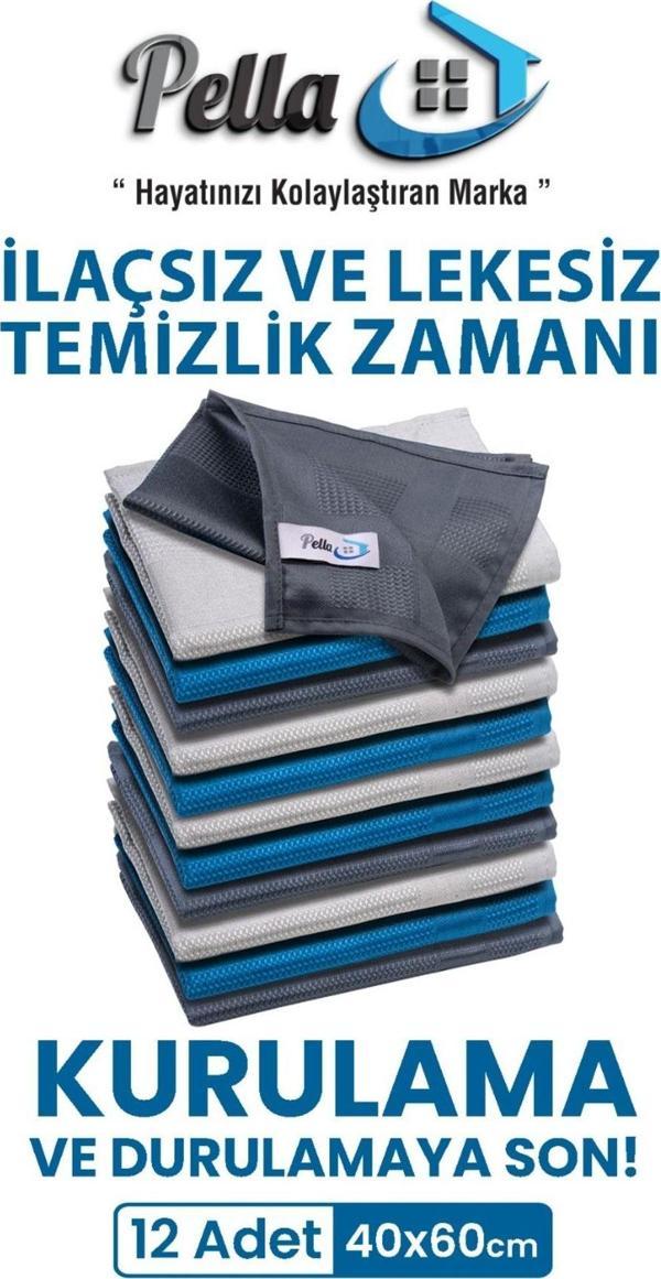 12'li Mikrofiber Temizlik Bezi, Cam, Araba Silme Bezi, Mutfak, 60x40 Cm - Image 1