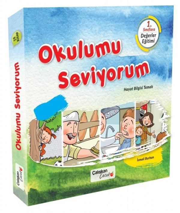 1. Sınıf Okulumu Seviyorum  - İş Bankası Kültür Yayınları - Image 1
