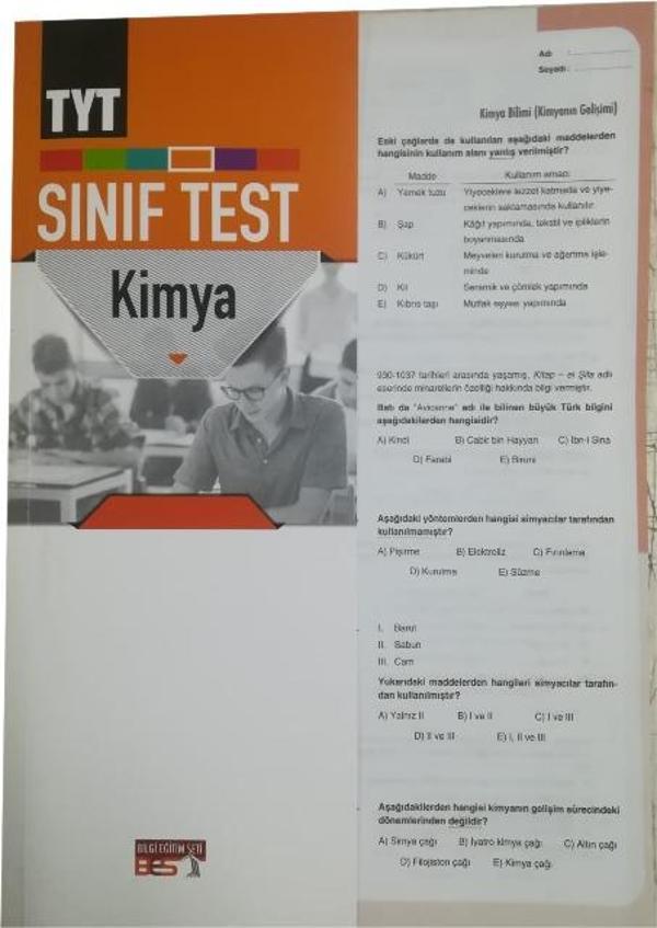 TYT Kimya Yaprak Test  - İş Bankası Kültür Yayınları - Image 1