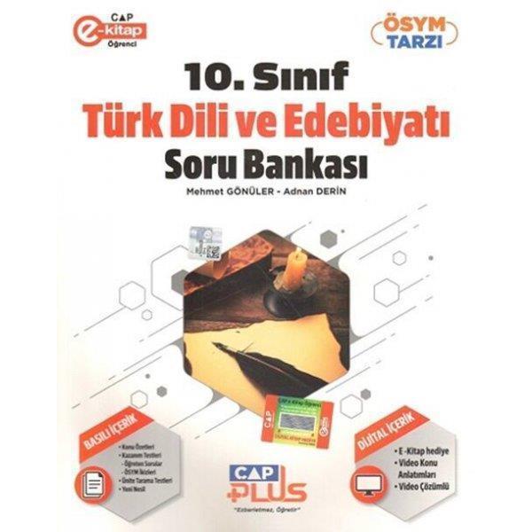 10. Sınıf Anadolu Lisesi Türk Dili ve Edebiyatı Plus Soru Bankası  - İş Bankası Kültür Yayınları - Image 1