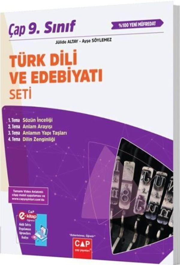 9. Sınıf Türk Dili ve Edebiyatı Seti - İş Bankası Kültür Yayınları - Image 1