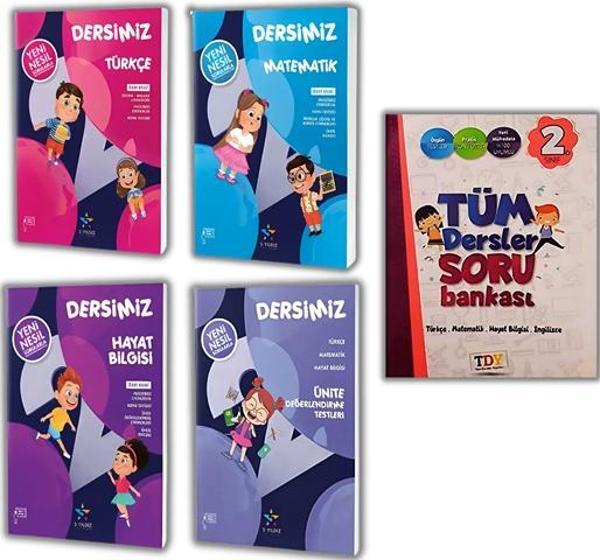 2. Sınıf Eğitim Seti (HEDİYELİ) 5 Yıldız Yayınları - İş Bankası Kültür Yayınları - Image 1