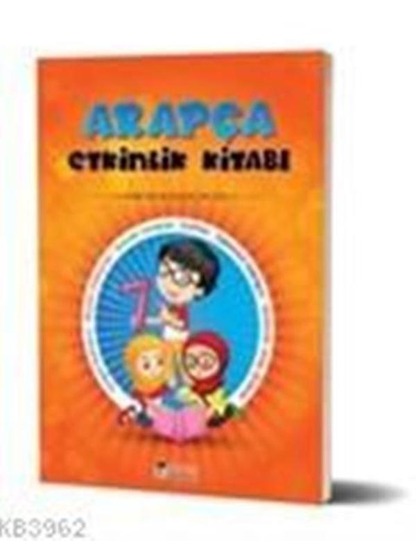7. Sınıf Arapça Etkinlik Kitabı - İş Bankası Kültür Yayınları - Image 1