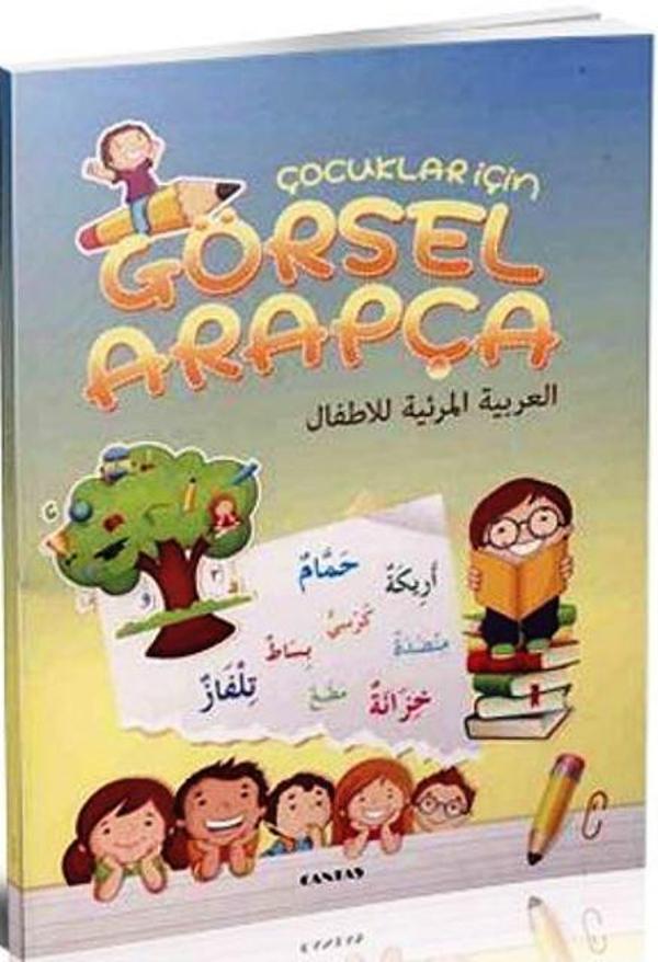 Çocuklar İçin Görsel Arapça - İş Bankası Kültür Yayınları - Image 1