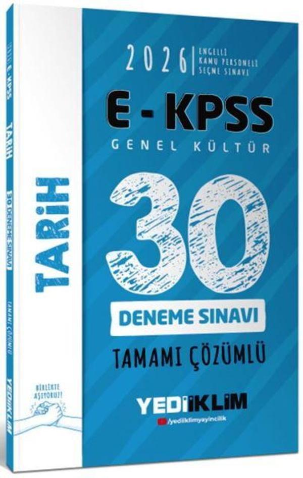 E KPSS Tüm Adaylar İçin GK Tarih Tamamı Çözümlü 30 Deneme Sınavı 2026 - İş Bankası Kültür Yayınları - Image 1