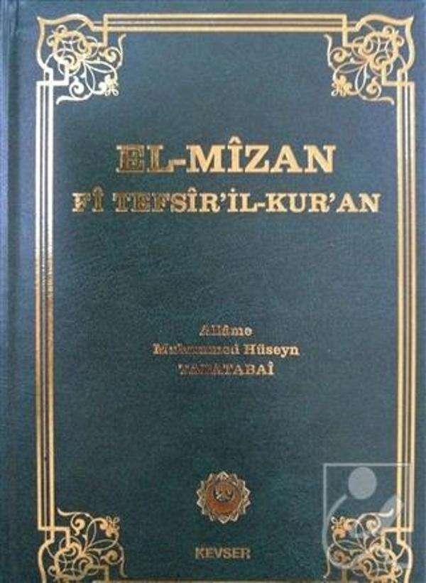 El-Mizan Fi Tefsir’il-Kur’an 7. Cilt - İş Bankası Kültür Yayınları - Image 1