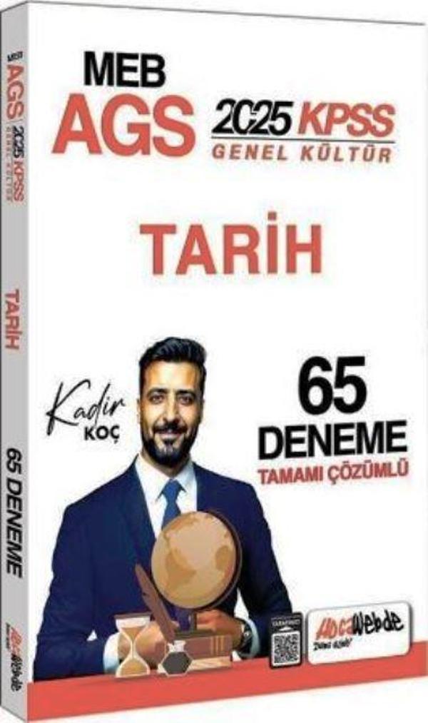 2025 MEB AGS KPSS Tarih Tamamı Çözümlü 65 Deneme Sınavı - İş Bankası Kültür Yayınları - Image 1