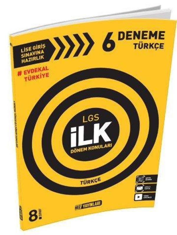 8. Sınıf LGS 1. Dönem Türkçe 6 Deneme - İş Bankası Kültür Yayınları - Image 1
