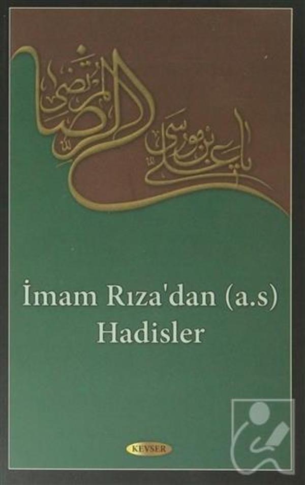 İmam Rıza'dan (a.s) Hadisler - İş Bankası Kültür Yayınları - Image 1