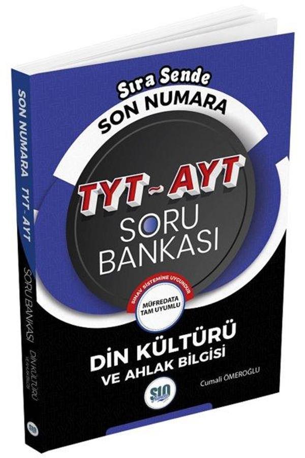 TYT AYT Din Kültürü ve Ahlak Bilgisi Sıra Sende Soru Bankası - İş Bankası Kültür Yayınları - Image 1