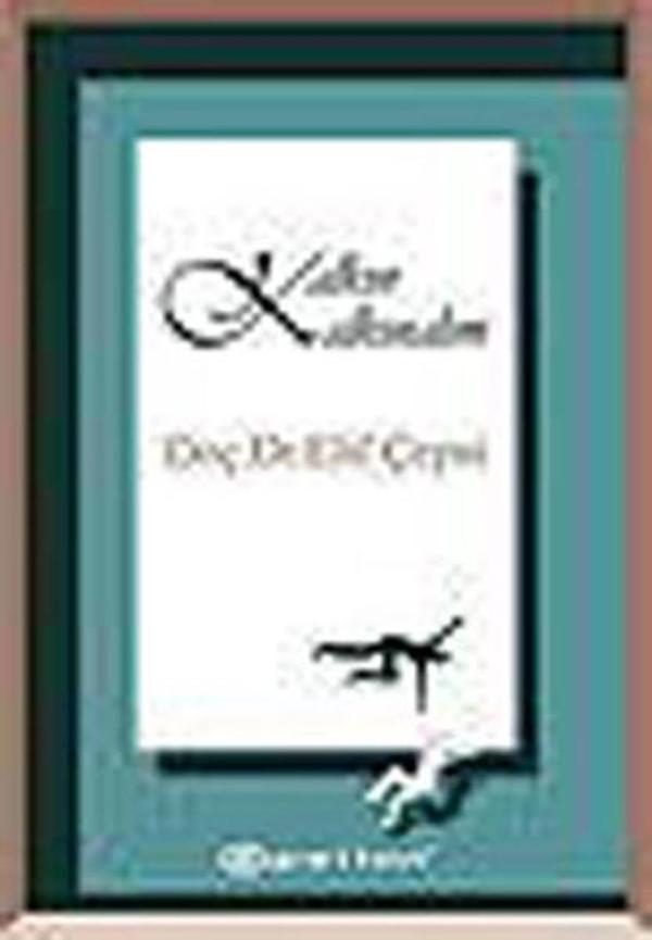 Kalkın Kalkınalım - Epsilon Yayınevi - Image 1