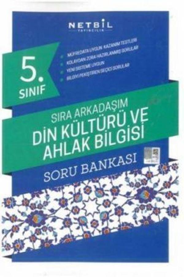 8.Sınıf Takım Yıldızı Din Kültürü ve Ahlak Bilgisi 10 Deneme - İş Bankası Kültür Yayınları - Image 1