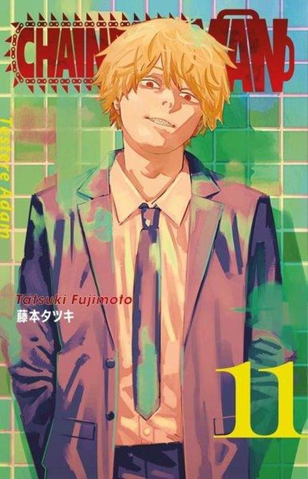 Chainsaw Man 11. Cilt - Testere Adam - Gerekli Şeyler - Image 1