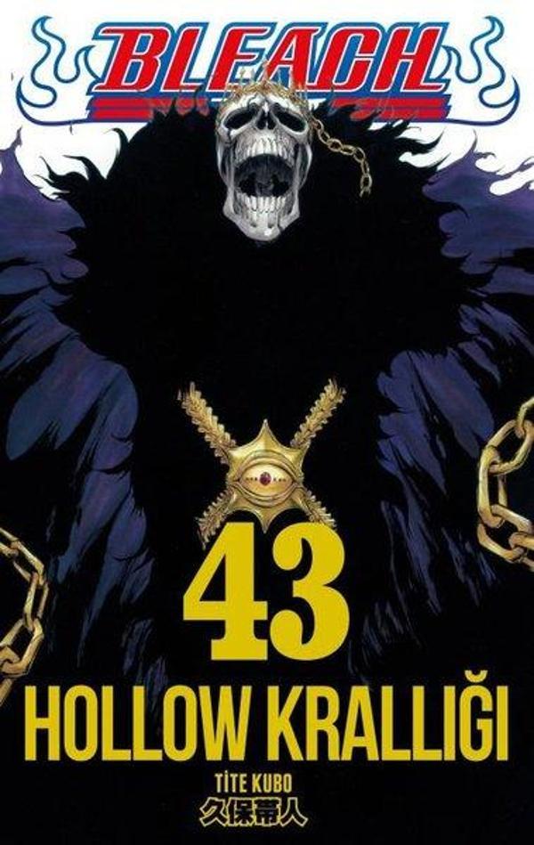Bleach 43 .Cilt - Hollow Krallığı - Gerekli Şeyler - Image 1