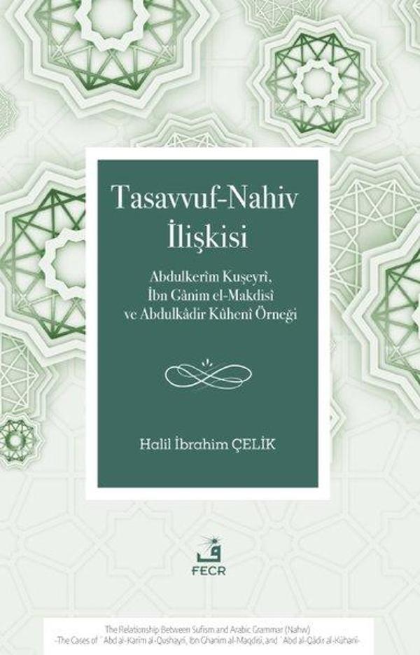 Tasavvuf - Nahiv İlişkisi - Fecr Yayınları - Image 1