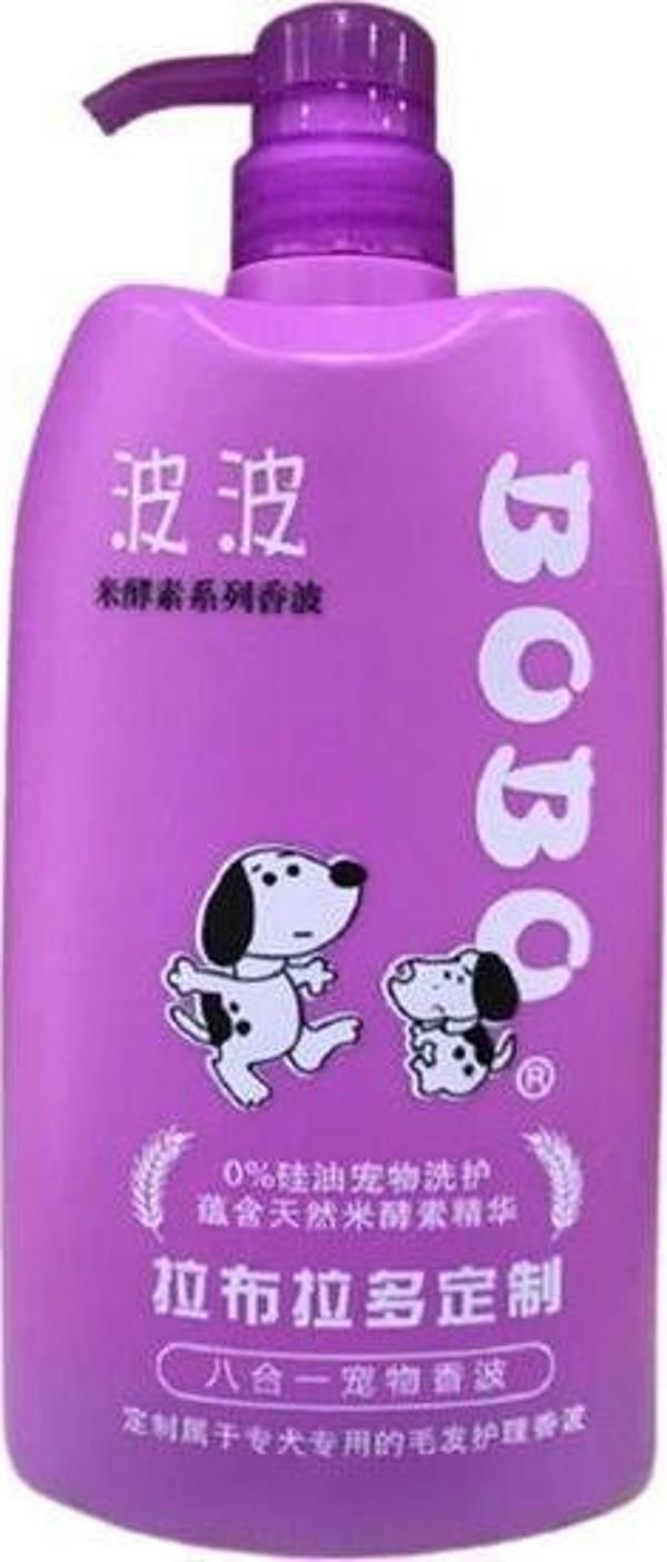 BOBO Labrador Retriever İçin Şampuan 800ml - Image 1