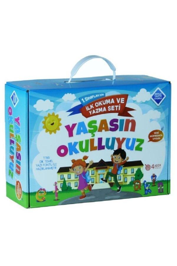 1. Sınıf İlk Okuma ve Yazma Seti - 4 Adım Yayınları - Image 1