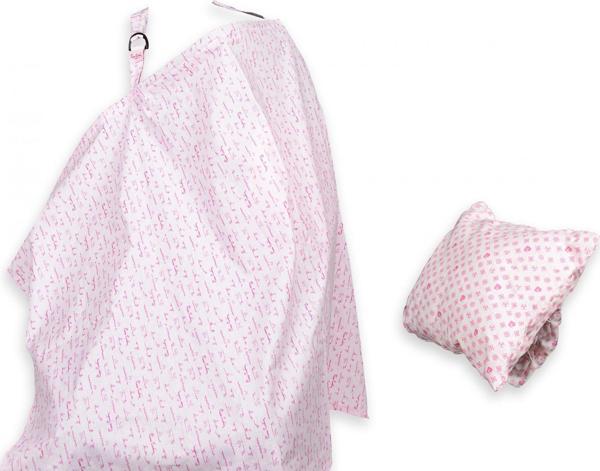 Pierre Cardin 2'li Anne Emzirme Seti - Pembe - Image 1