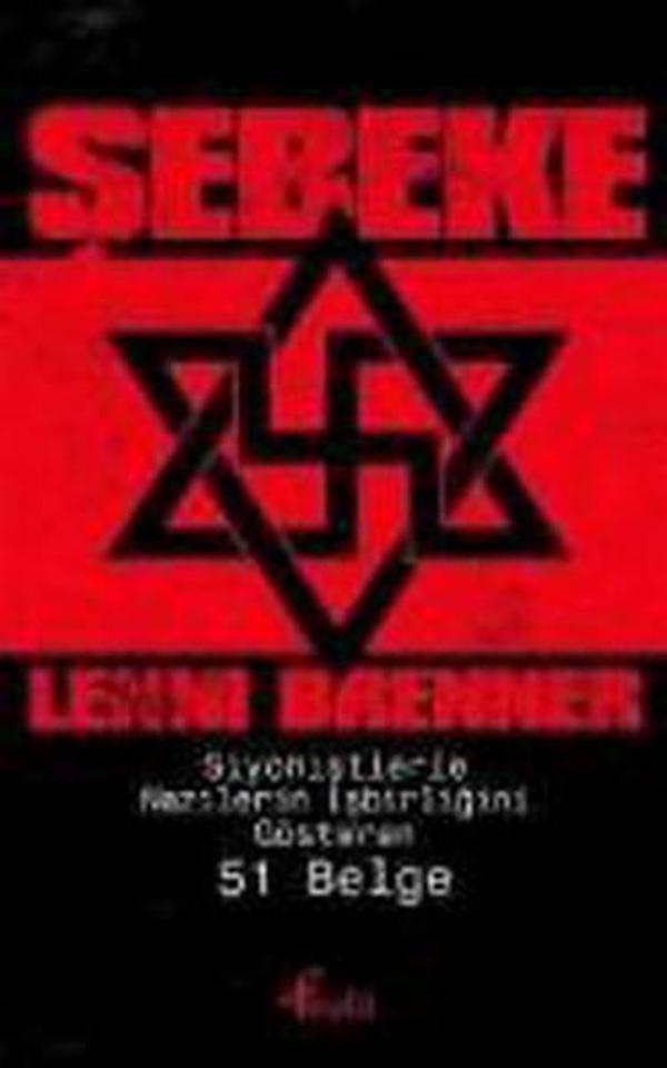 Şebeke - Profil Kitap Yayınevi - Image 1