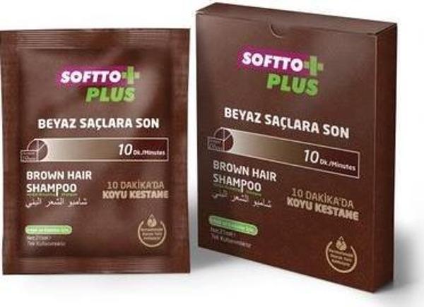 Softto Plus Boya Şampuan - Kahve - Image 1
