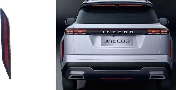 Jaecoo J7 Arka Sağ Reflektör 2024-2026 - Image 1