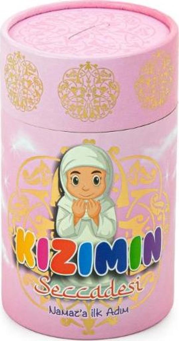 Namaza İlk Adım Kızımın Seccadesi - Image 1