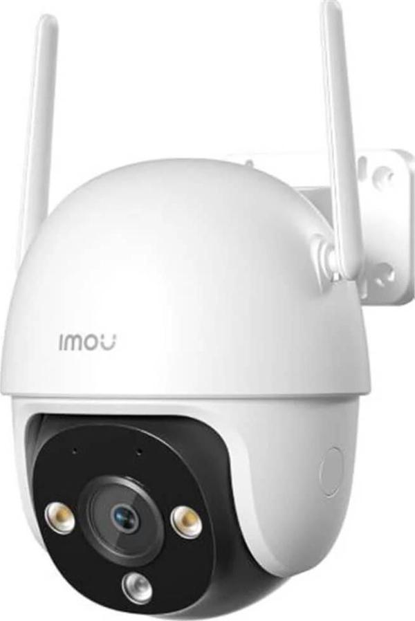 Imou IPC-DK7P-3H1WE 3MP 3.6mm Dış Ortam PT IP Kamera (DK7 Serisi) - Image 1