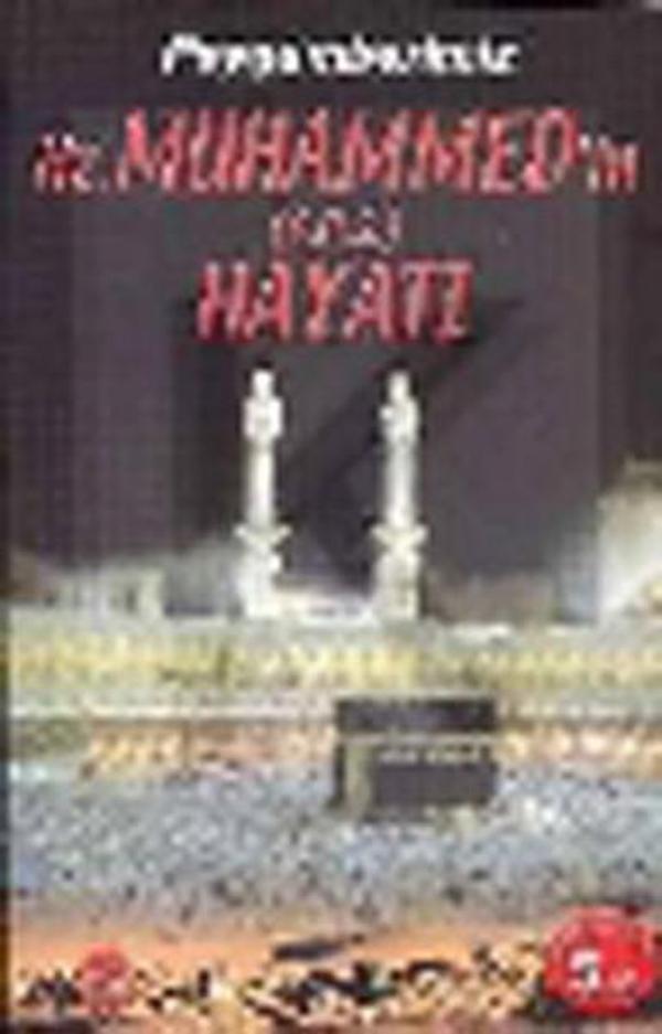 Hz. Muhammed'in Hayatı - Martı Yayınları Yayınevi - Image 1