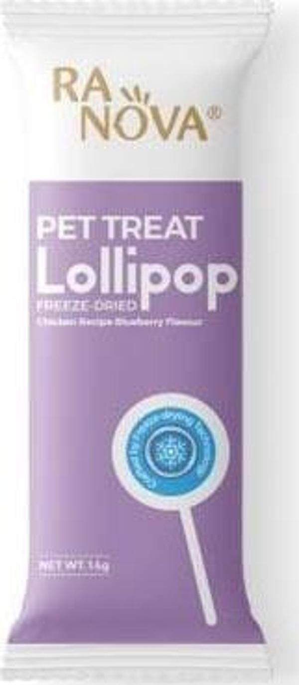 Kedi Lolipopu Ödül 15 Adet - Image 1