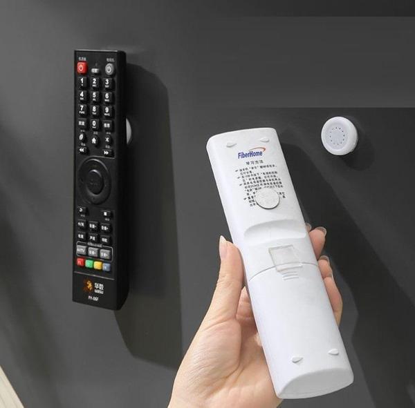 Mıknatıslı Çok Amaçlı Kumanda, Telefon Tutucu 2 ADET - Image 1