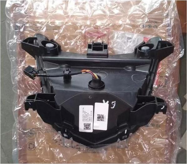 Tvs Ntorq 125 Far Komple Orijinal - Image 1