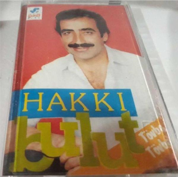 Raks Müzik Hakkı Bulut - Tövbe Tövbe Kaset - Raks Müzik - Image 1