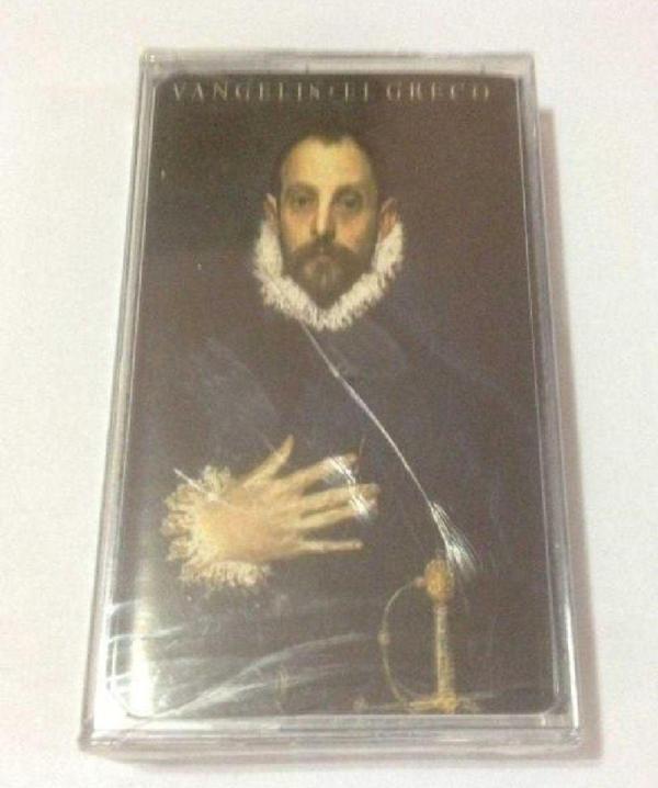 Raks Müzik Vangelıs - El Greco Kaset - Raks Müzik - Image 1