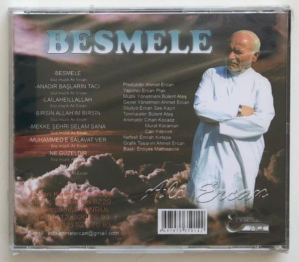 Ali Ercan- Besmele Cd (Jelatininde Sıfır Orjnal Dönem Baskı Cd) - Image 1