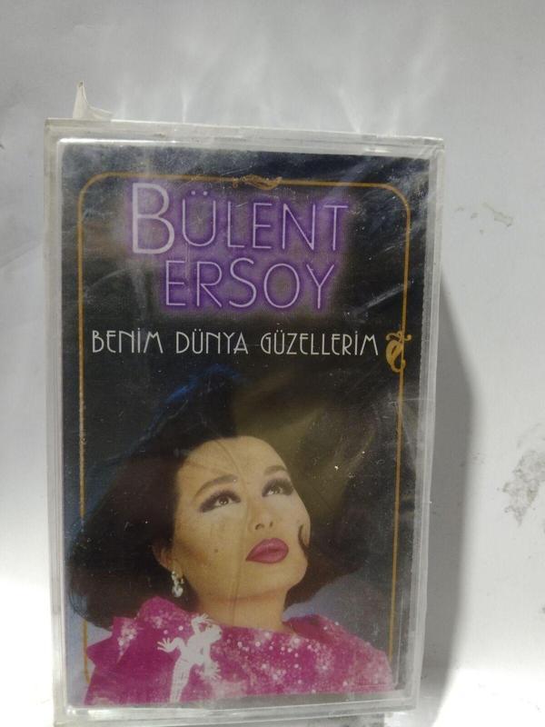  Bülent Ersoy -Benim Dünya Güzellerim Albümü Orijinal Kaset - Image 1