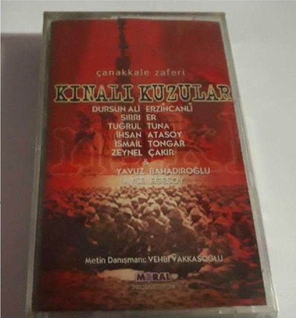 Raks Müzik Kınalı Kuzular Kaset - Raks Müzik - Image 1