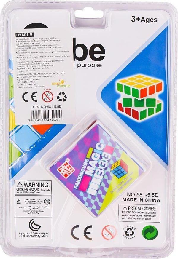 581-5-5D Magic Zeka Küpü 3x3x3 -Limon Oyuncak - Image 1