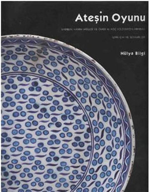 Ateşin Oyunu - Sadberk hanım Müzesi - Image 1