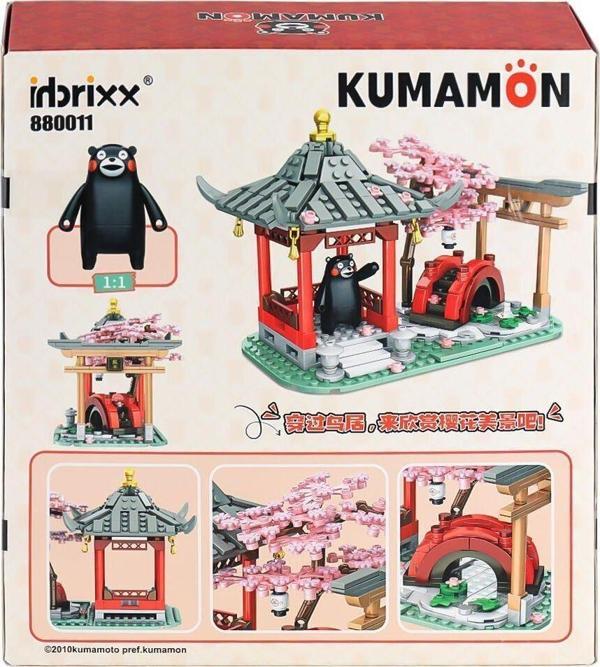 P880011 Panlos Kumamoto Ayısı ve Kiraz Çiçeği Parkı 537 Parça Blok Seti -Vagon life - Image 1