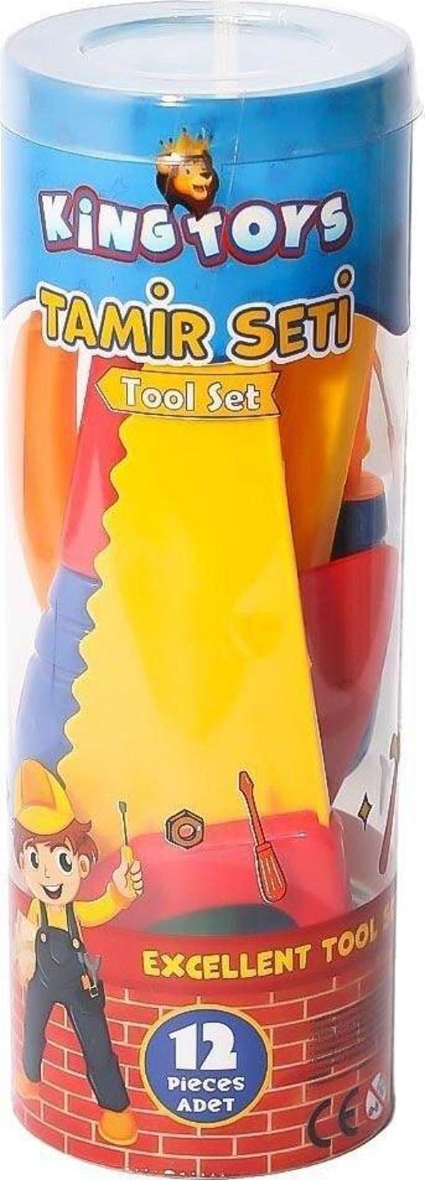 LAL 1126 Tamir Seti -Kingtoys - Image 1