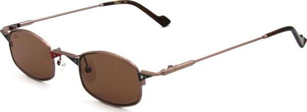 KİLİAN K LEGGERO C04 UNISEX GÜNEŞ GÖZLÜĞÜ - Image 1