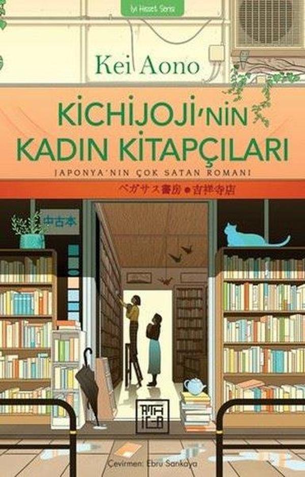Kichijoji'nin Kadın Kitapçıları - Athica Yayınları - Image 1