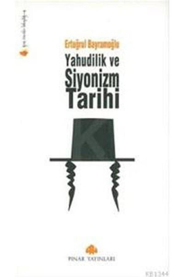 Yahudilik ve Siyonizm Tarihi - Pınar Yayıncılık - Image 1
